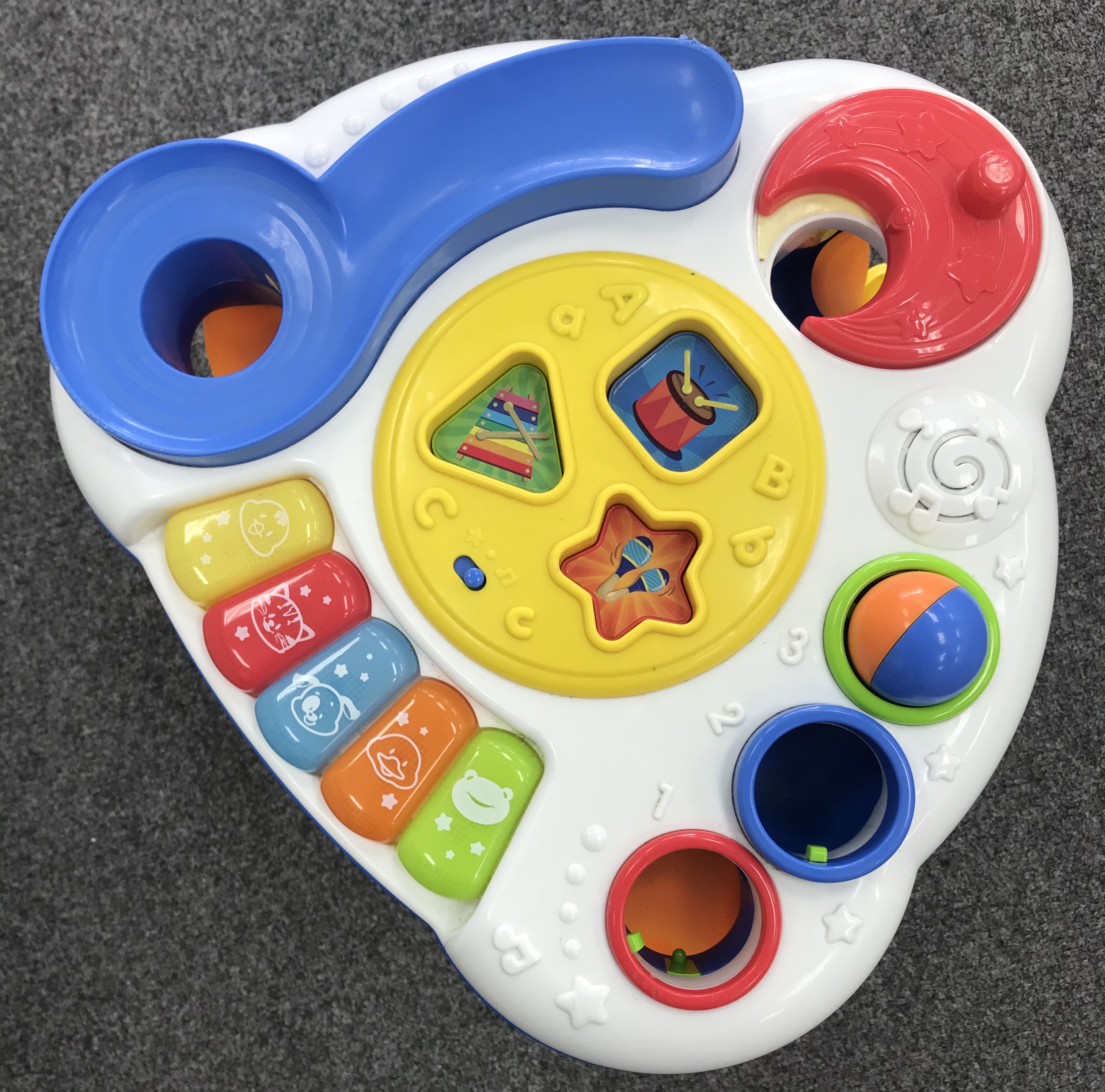 Musical Activity Centre